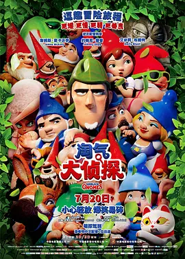亚洲国产激情一区二区三区