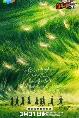 亚洲国产激情一区二区三区