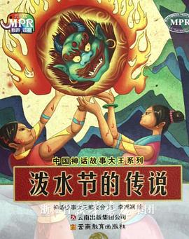 亚洲国产激情一区二区三区